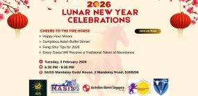 2026 LUNAR NEW YEAR GATHERING – WELCOME THE YEAR OF THE HORSE TOGETHER!