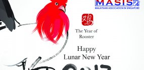 MASIS LUNAR NEW YEAR GATHERING