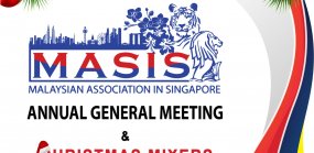 MASIS AGM/CHRISTMAS MIXERS