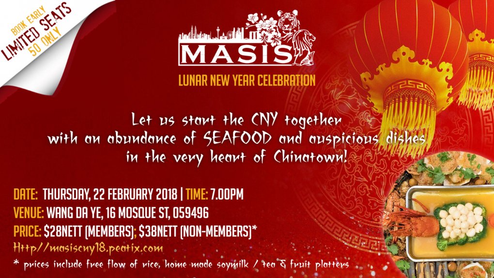 MASIS CHINESE NEW YEAR