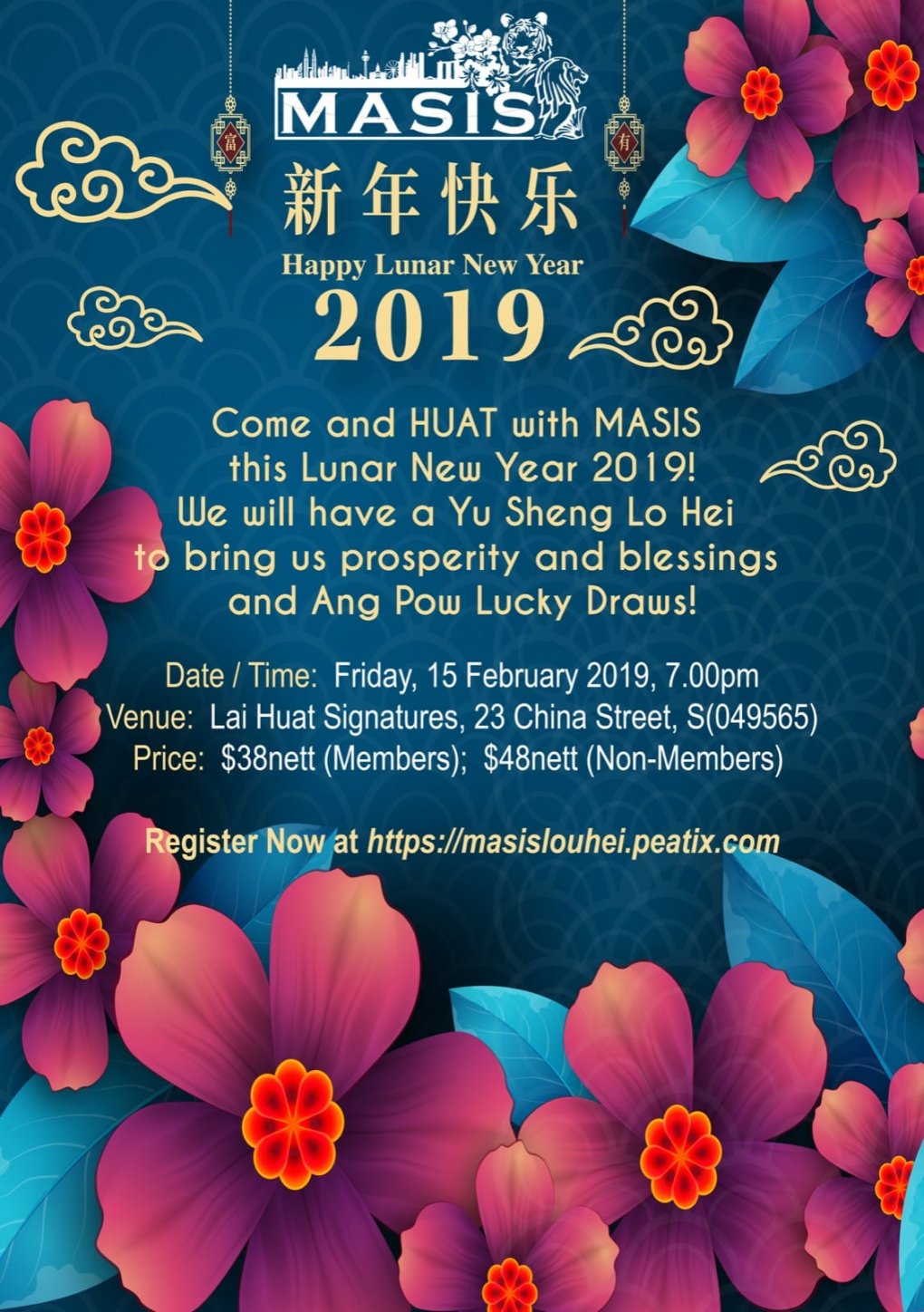 LUNAR NEW YEAR 2019