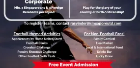 SINGAPORE UNITED FOOTBALL FIESTA 2017