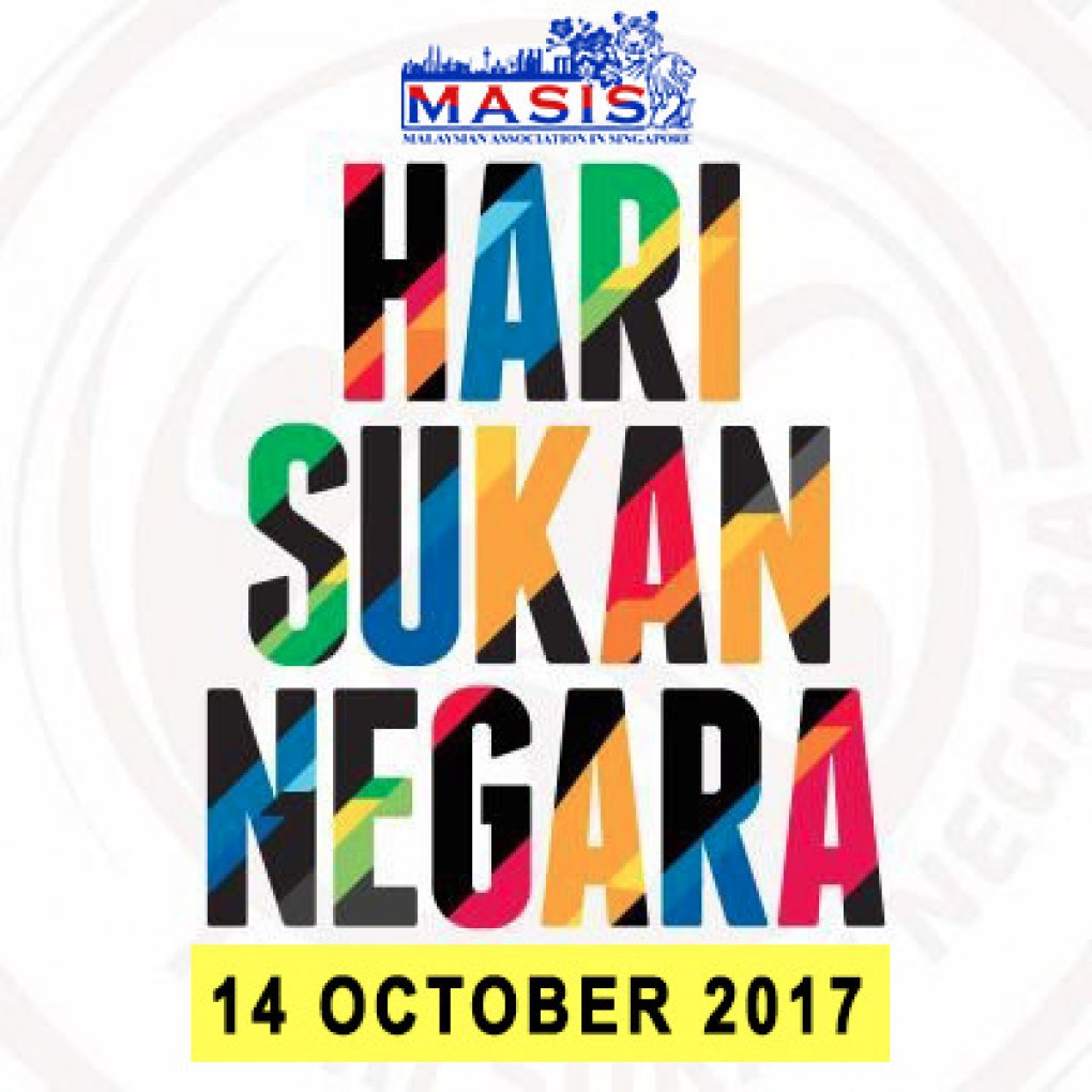 HARI SUKAN NEGARA