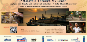 MALAYSIA THROUGH MY LENS PHOTO CONTEST