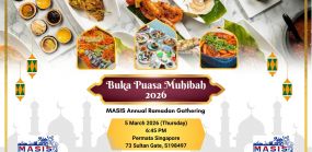 BUKA PUASA MUHIBAH 2026