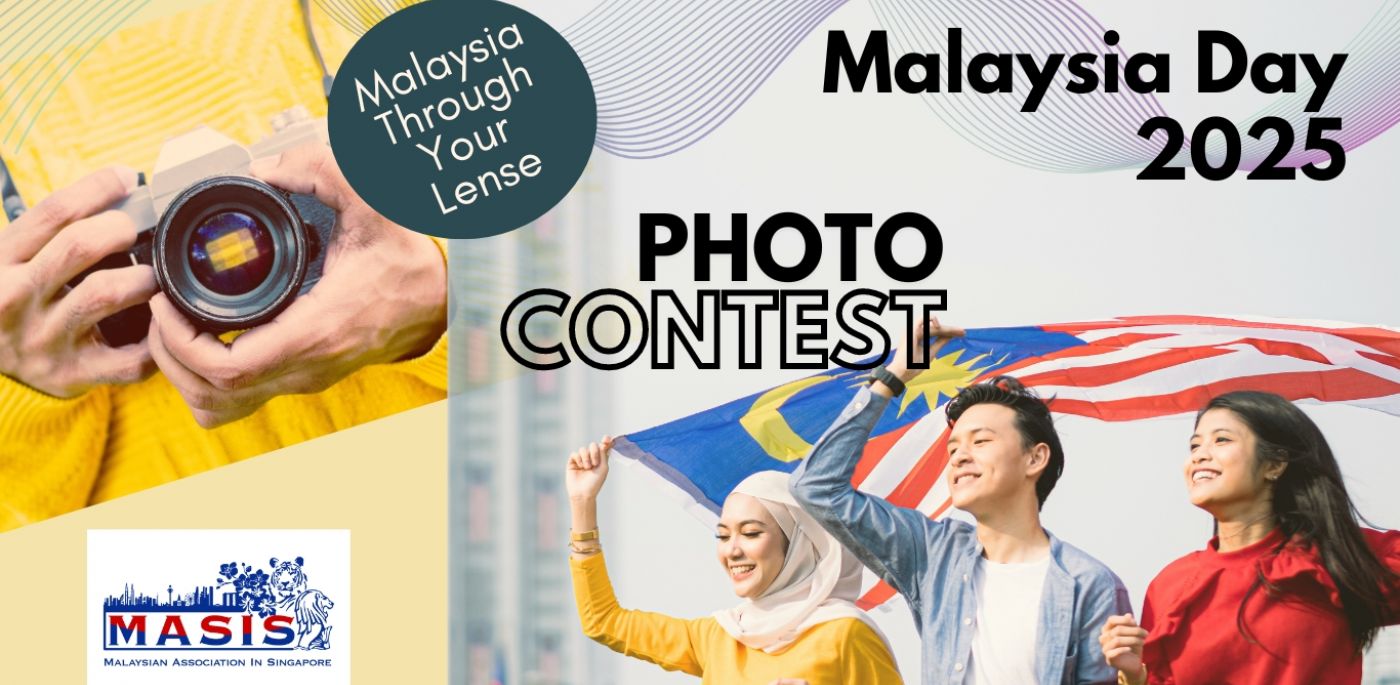 MASIS PHOTO CONTEST