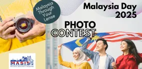 MASIS PHOTO CONTEST