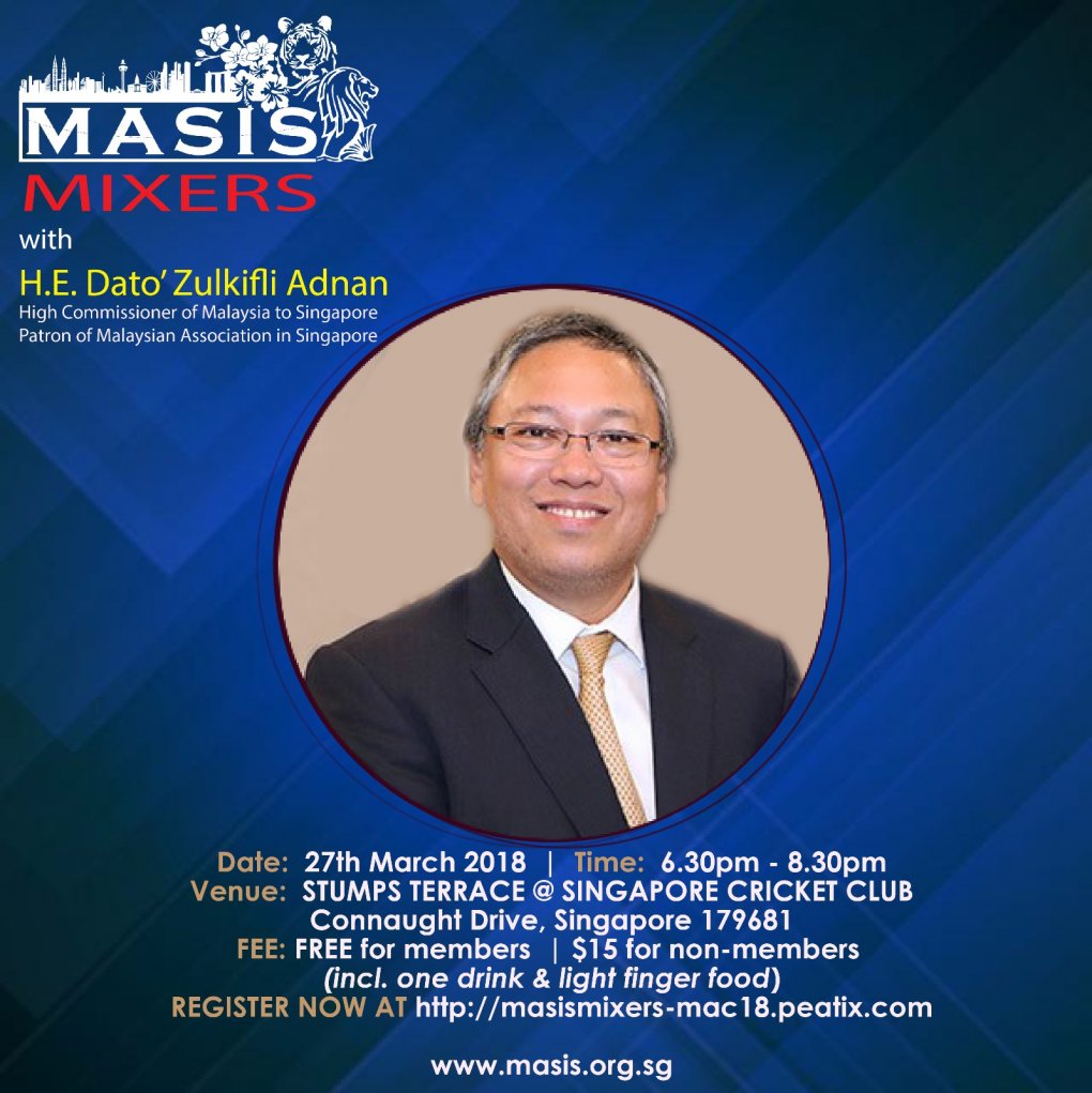 MASIS MIXERS MARCH 2018