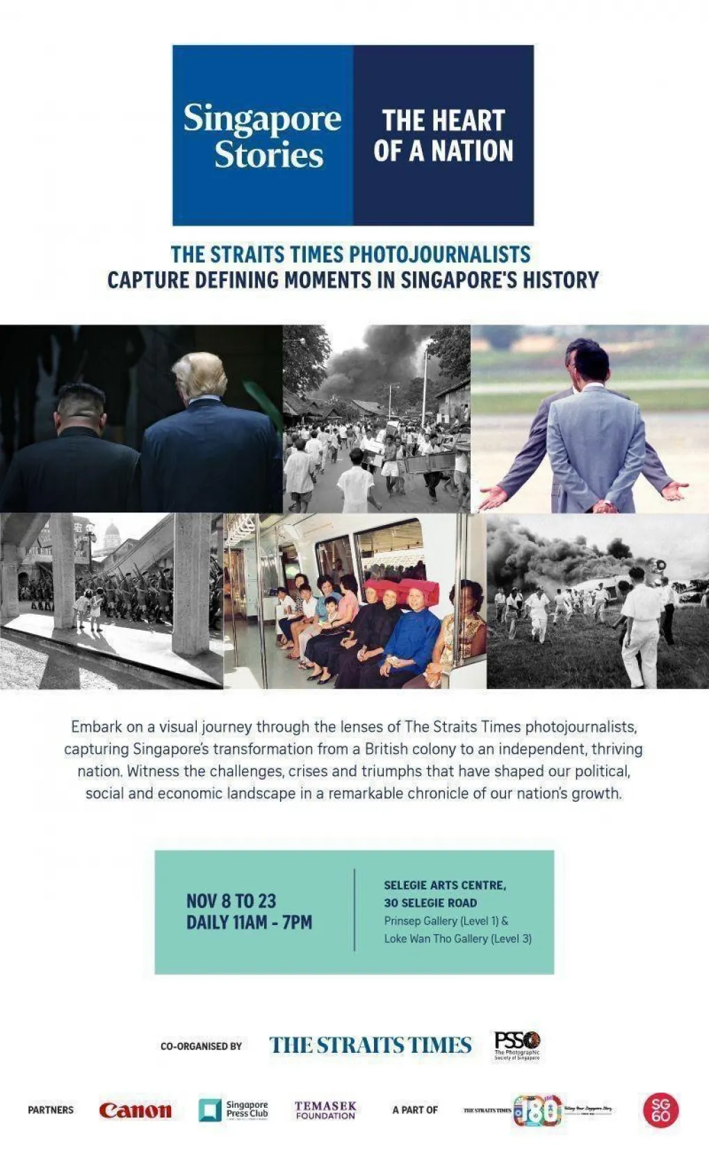 PRIVATE GUIDED VIEWING