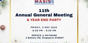 Save The Date: MASIS AGM & Year End Party