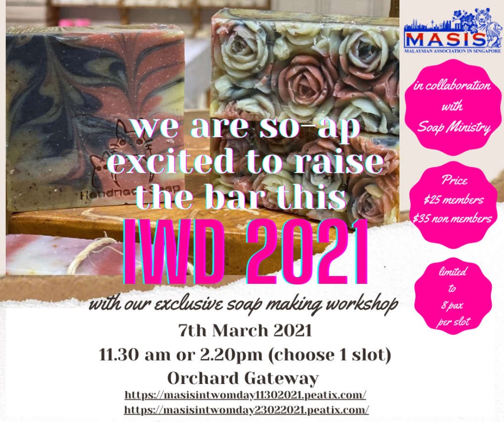 MASIS INTERNATIONAL WOMEN’S DAY 2021